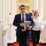 Парламент комисия по бюджет и финанси обсъждане за еврото Асен Василев