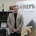 Васко Начев