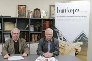Лъчезар Аврамов Христо Дамянов