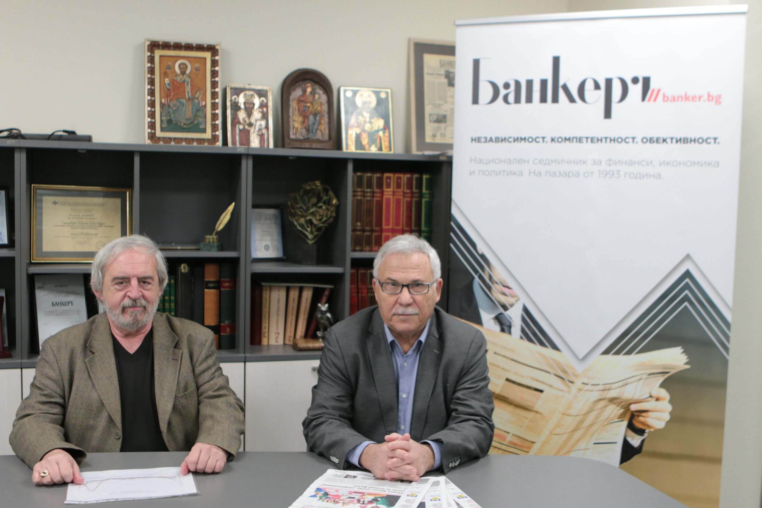 Лъчезар Аврамов Христо Дамянов