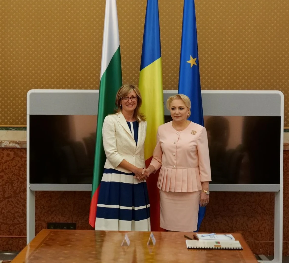 екатерина захариева