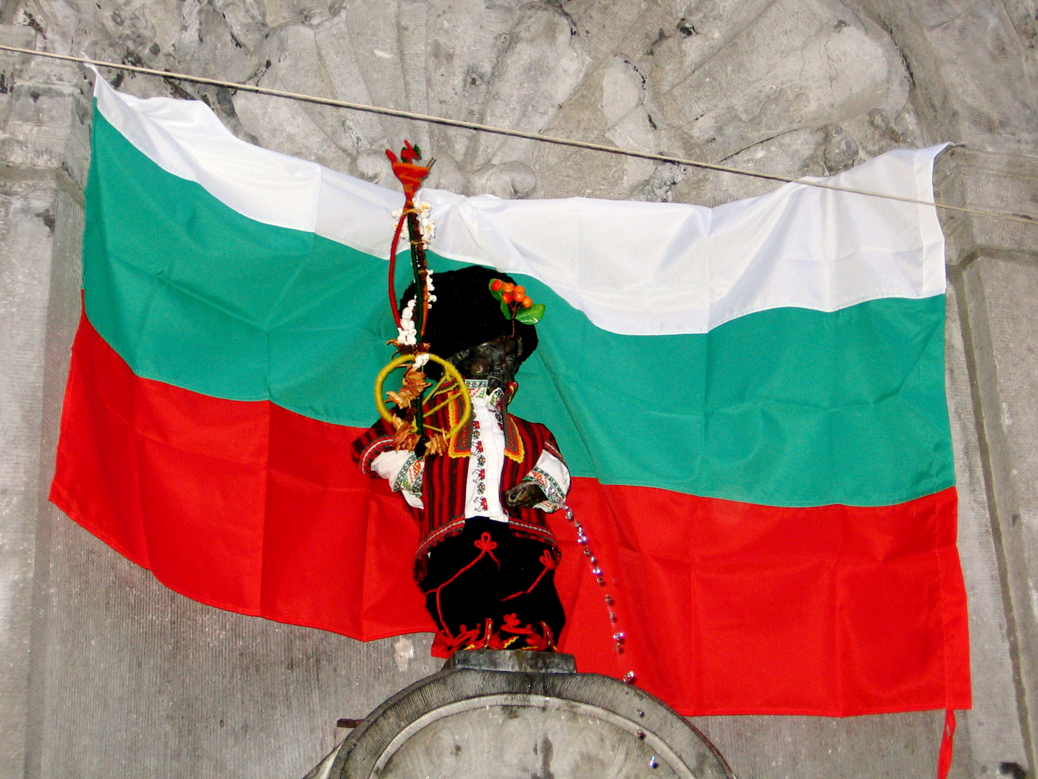 българия