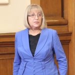 Цецка Цачева - министър на правосъдието