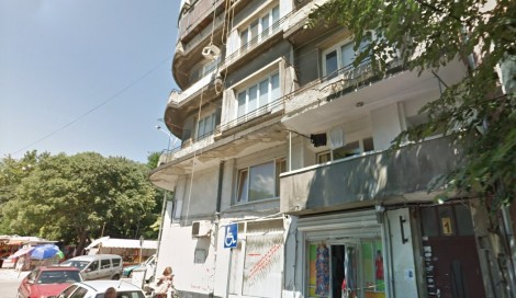 Варна Център за социални дейности