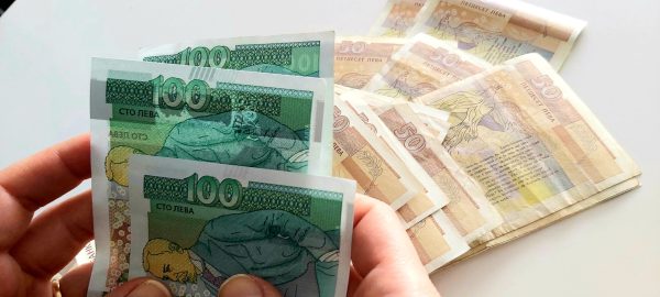 пари дивидент, пенсии, минимална работна заплата, КНСБ