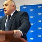 Бойко Борисов