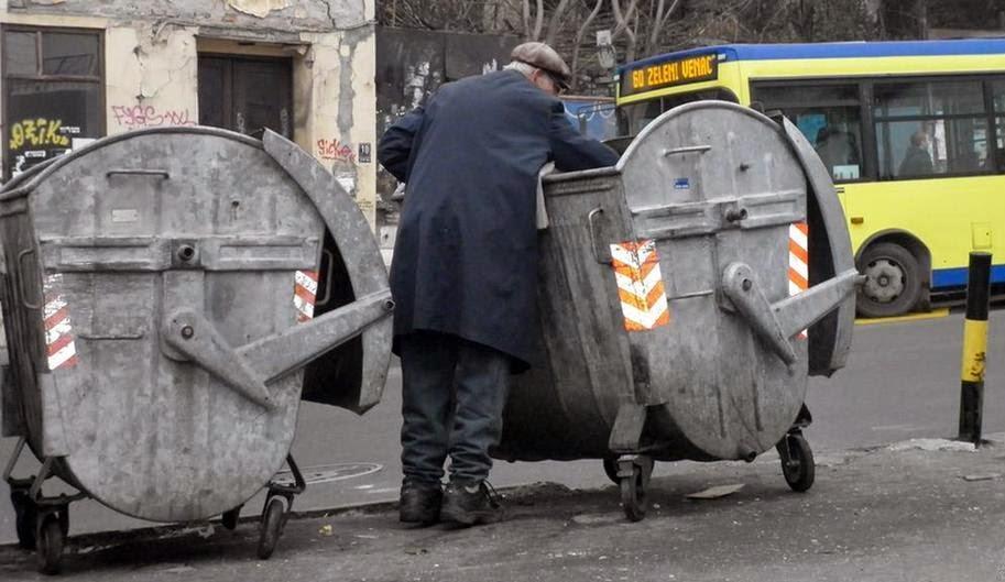 бедност