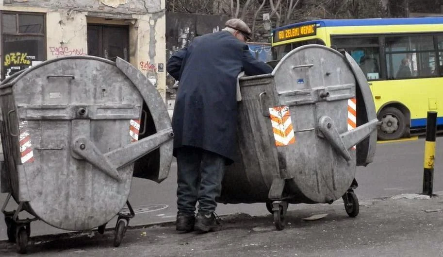 бедност
