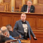 Парламент Тошко Йорданов