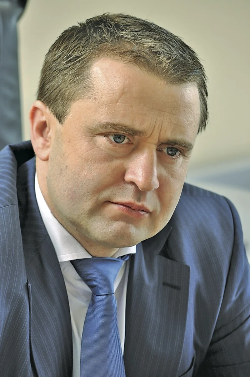 Бойко Атанасов