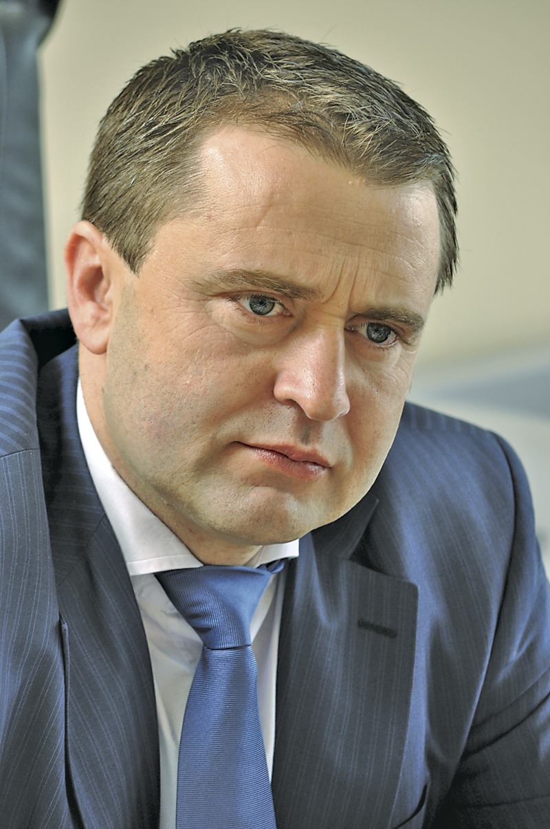 Бойко Атанасов