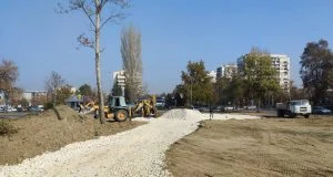 Пловдив Нов Парк