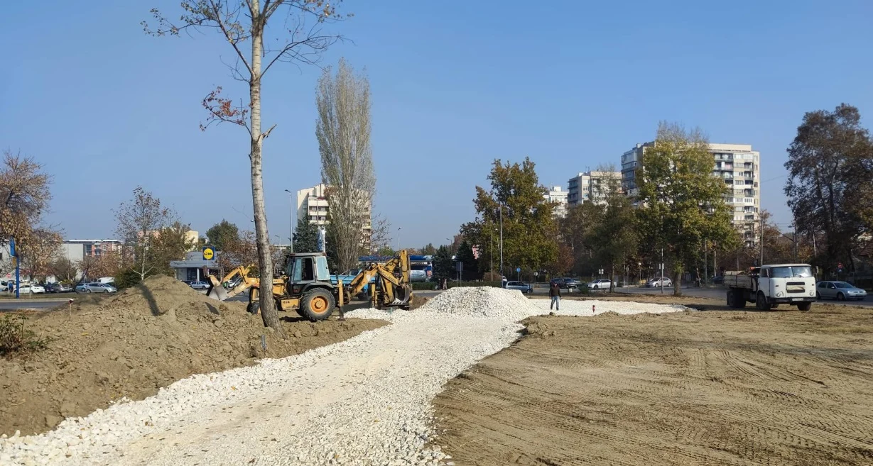 Пловдив Нов Парк