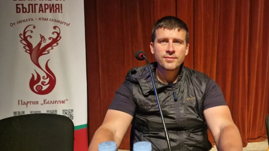 "Величие" пренарежда депутатските мандати, ако КС допусне партията до парламента