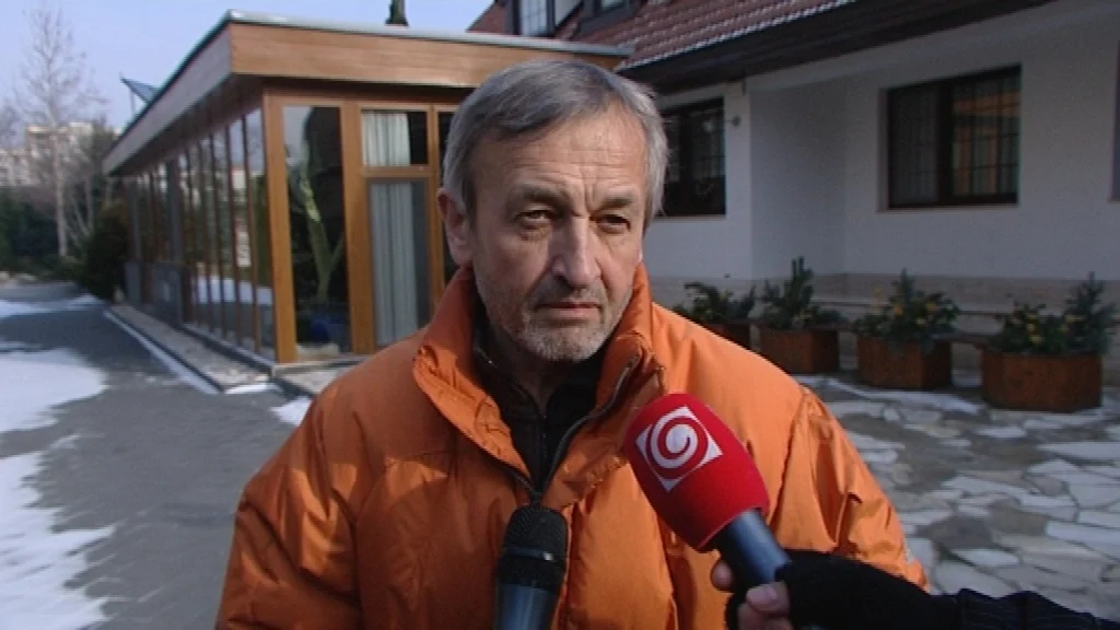 Гаулидер