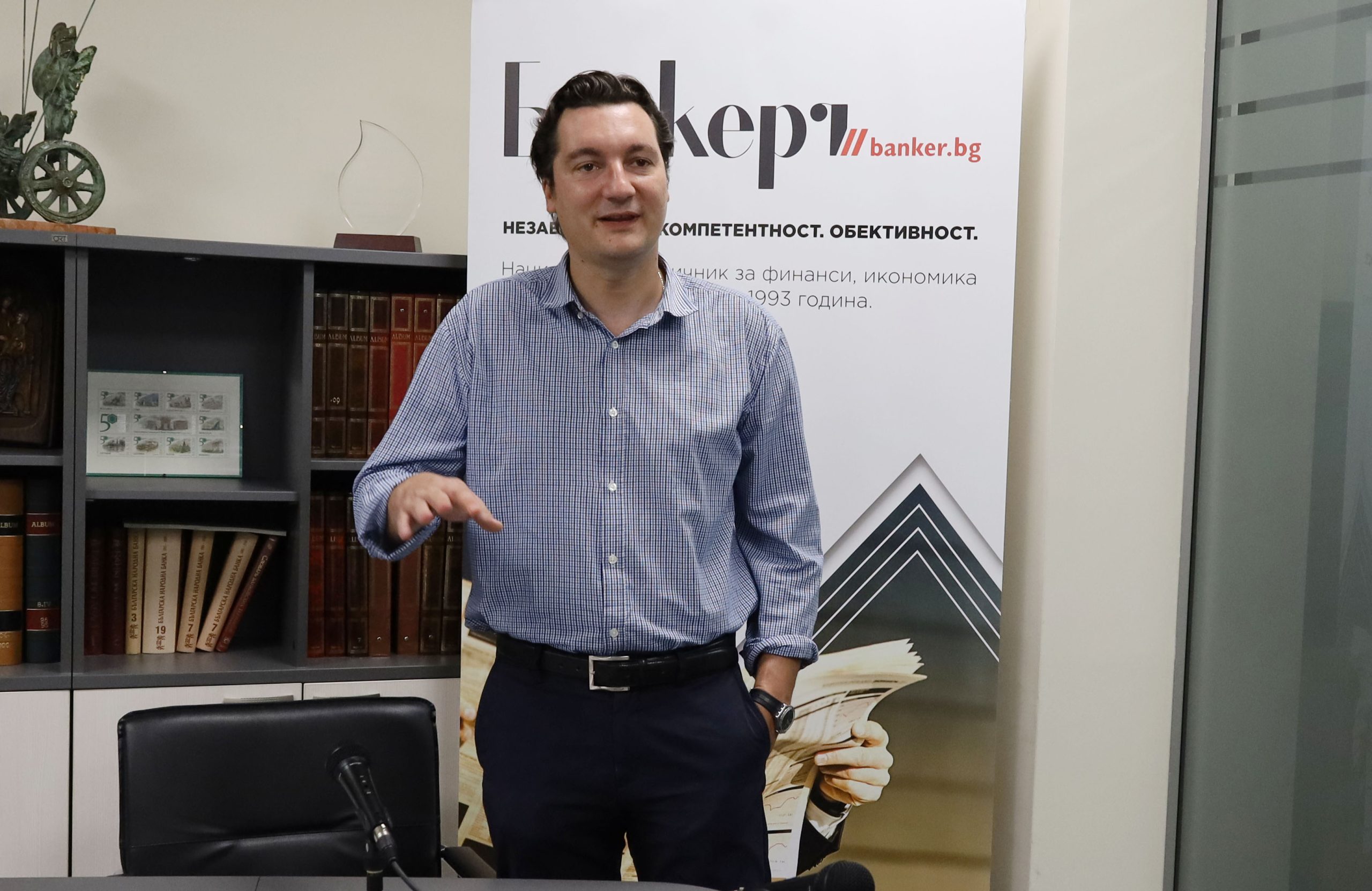 Крум Зарков