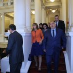 Парламент Екатерина Захариева