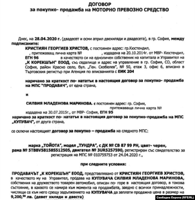 0ff40000 0aff 0242 15fc 08d9a4479eb3 w650 r0 s
