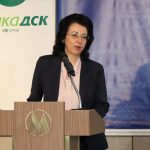 Конференция " Дигитализация и киберсигурност "  Нина Стоянова