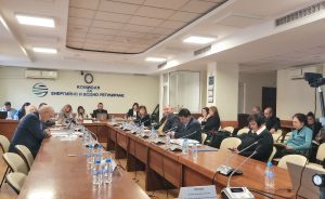 Позицията на обществения защитник бе представена днес от експерта на институцията Цветанка Илиева на заседанието в Комисията за енергийно и водно регулиране (КЕВР)