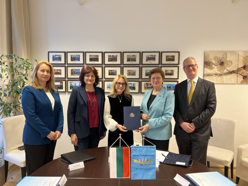 Агенцията за инвестиции