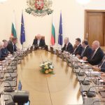 изчезнаха, министерски съвет