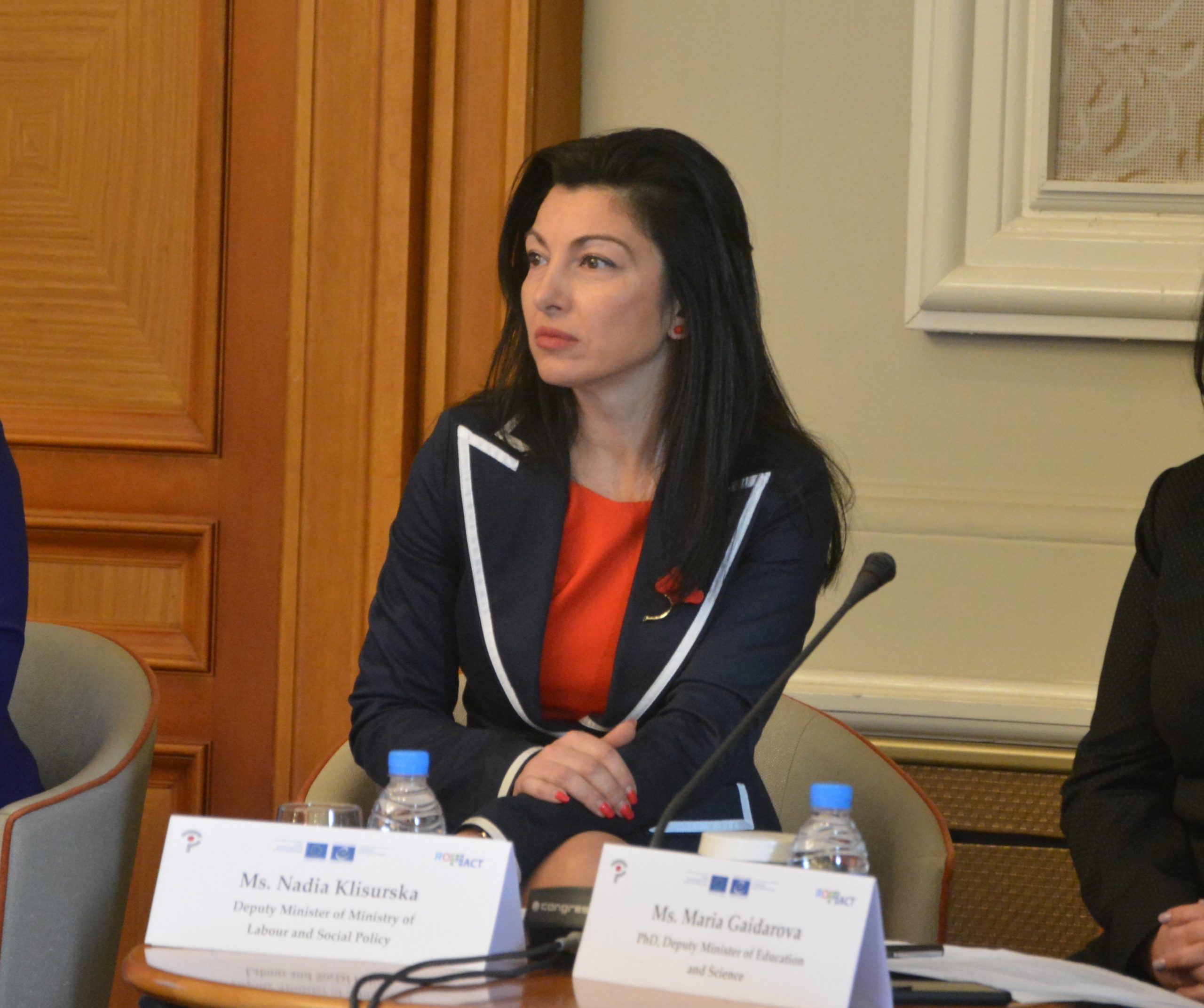 Надя Клисурска