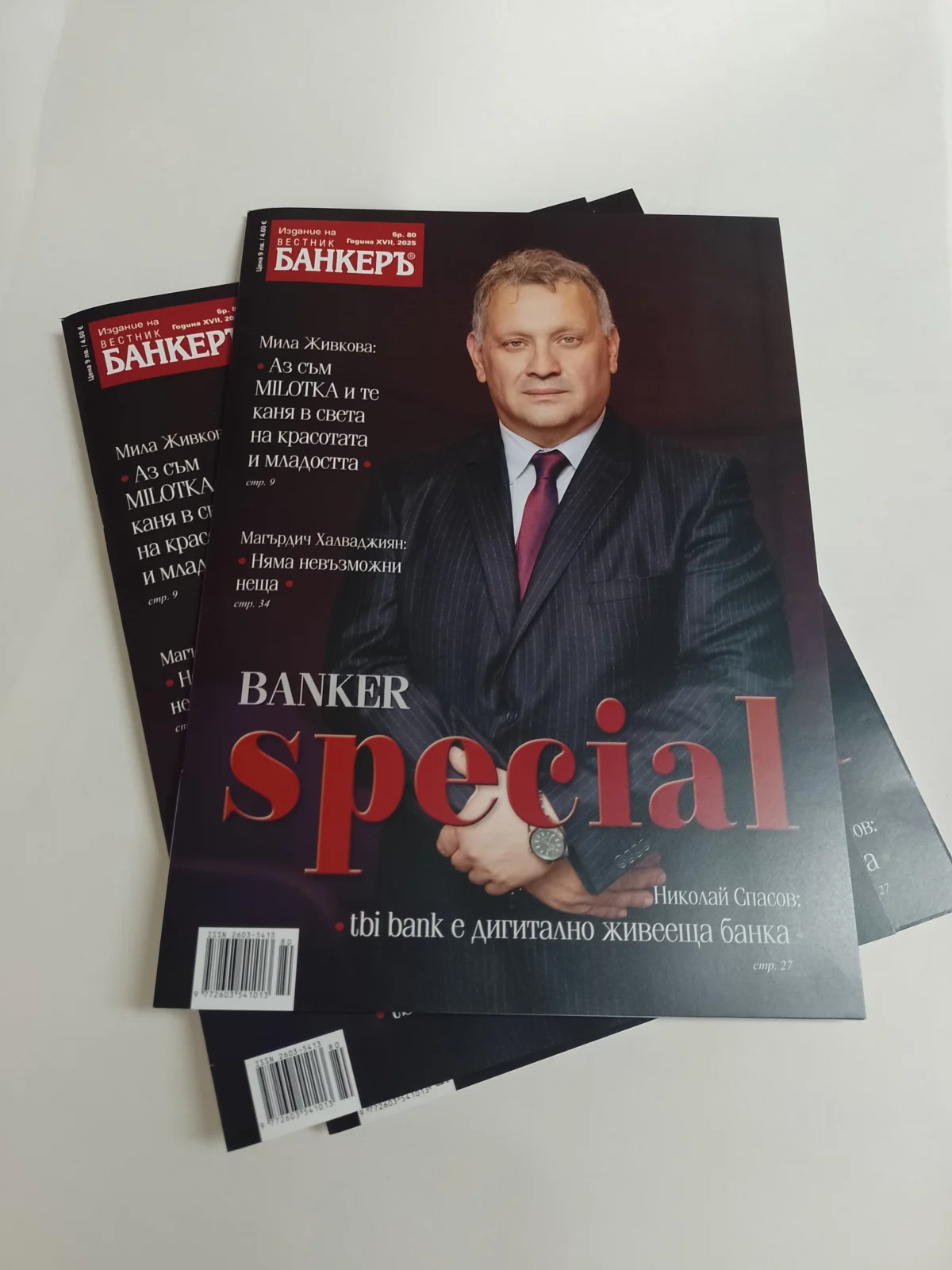 Banker Special корица