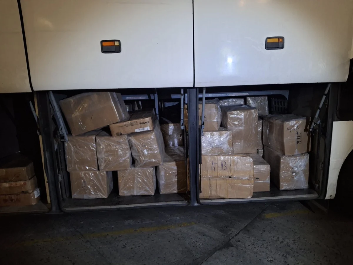Близо 2 тона животински продукти без документи са иззети на ГКПП „Капитан Андреево“
