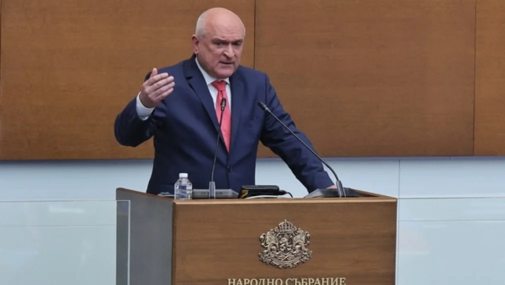 сменени областни управители, служебен премиер, Главчев