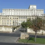 Румъния обяви първата вълна от строги икономии за ограничаване на дефицита