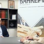 Георги Киряков