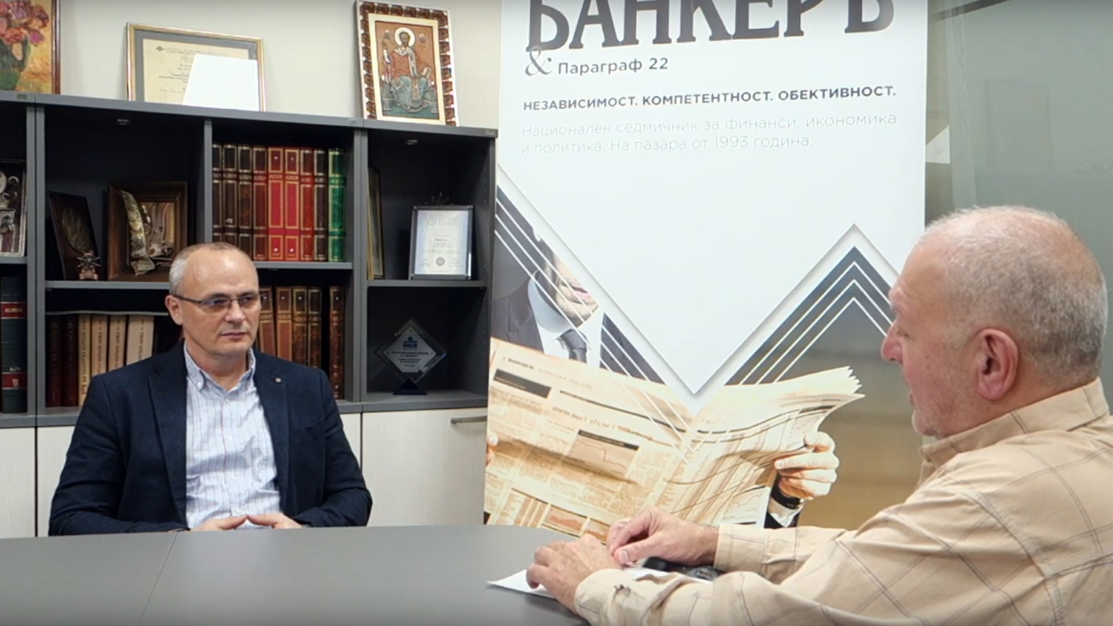Георги Киряков