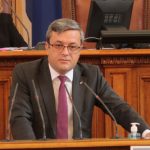 Парламент актуализация на бюджета Тома Биков