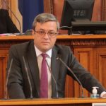 Парламент актуализация на бюджета Тома Биков