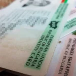 Почти двойно скача цената за издаване на лична карта