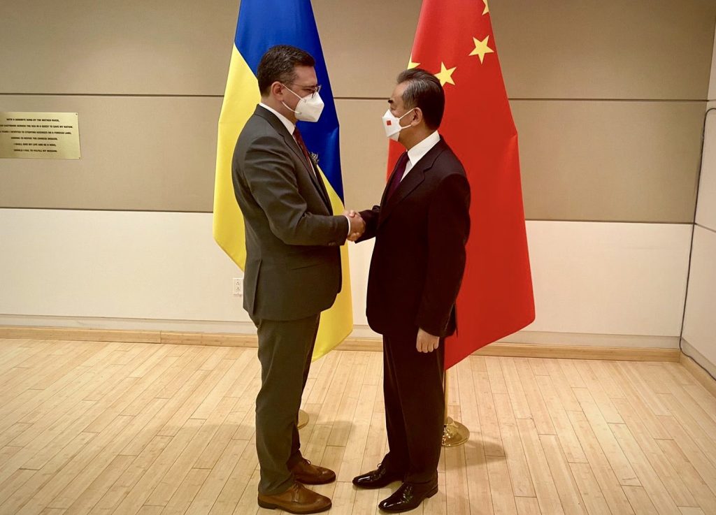 ван уан и дмитро кулеба