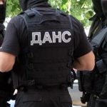 данс