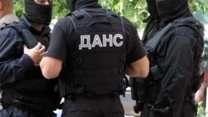 данс