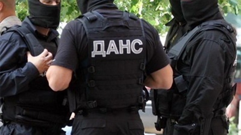 данс