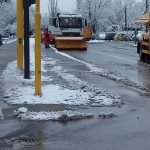 сняг
