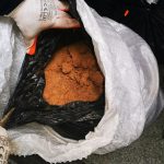 наркотици за огън