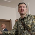 игор гиркин стрелков