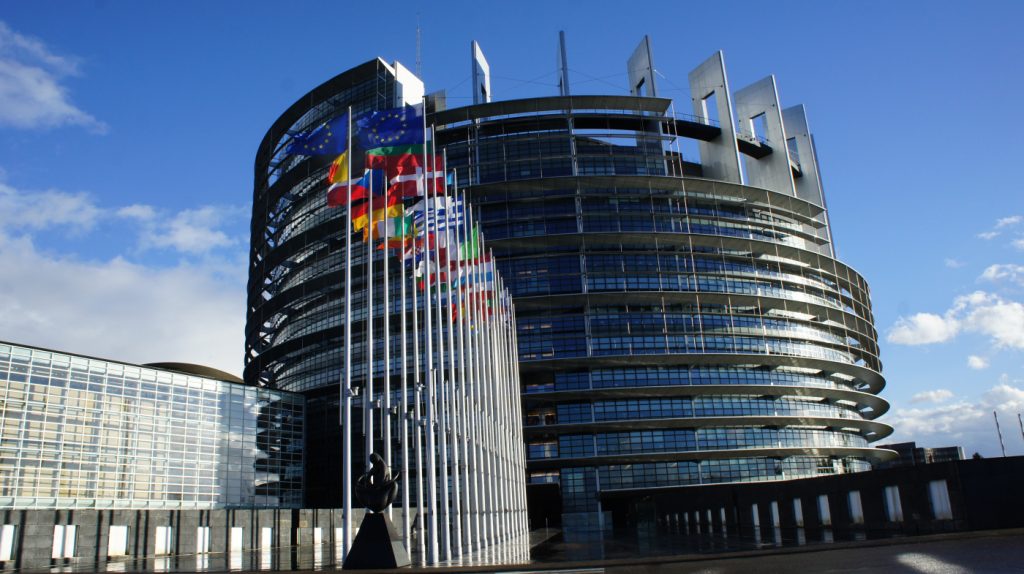 ЕП европарламент страсбург