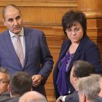 Парламент Цветан Цветанов