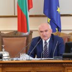 Парламент Димитър Главчев