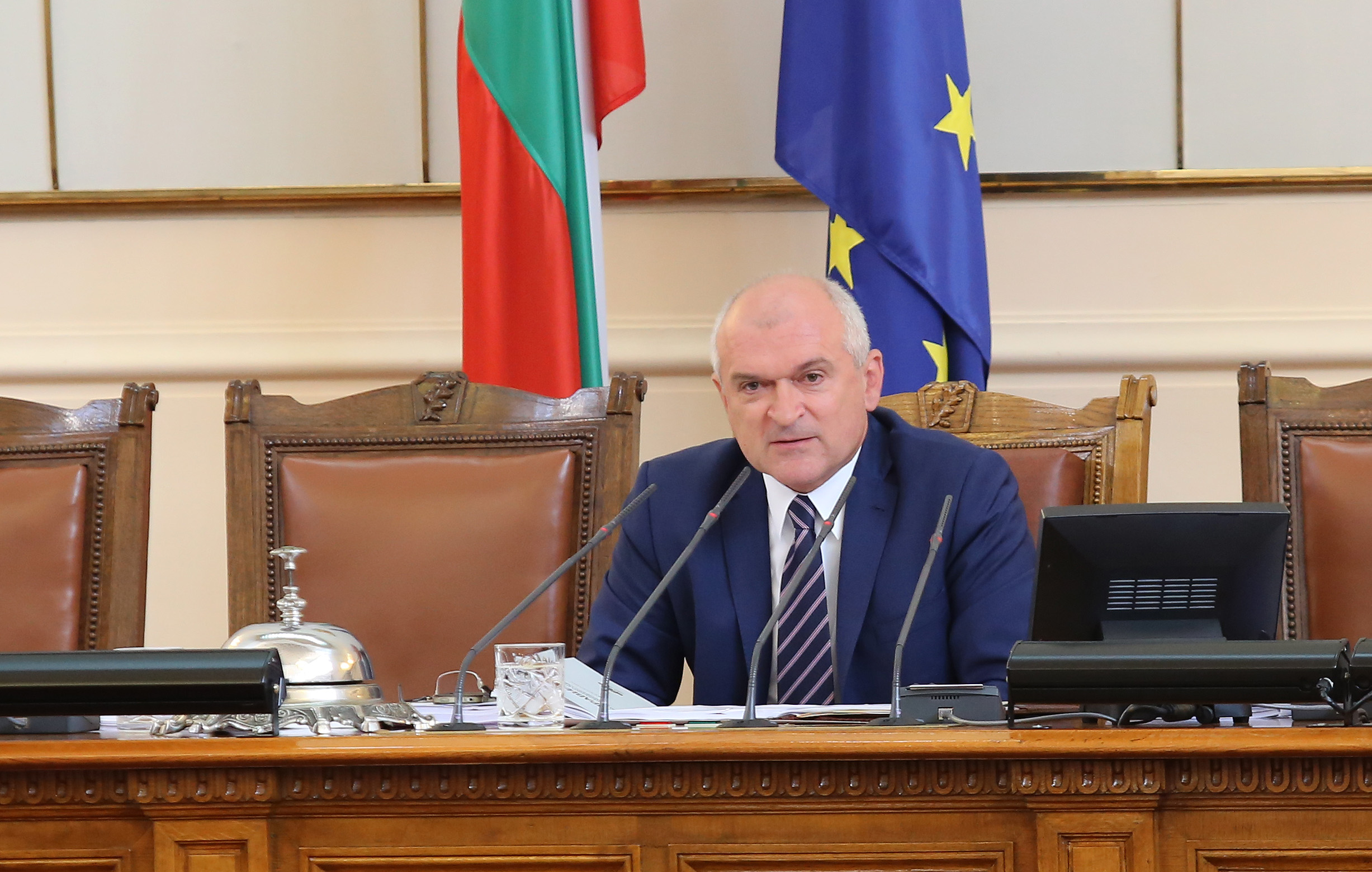 Парламент Димитър Главчев