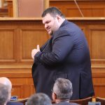 Парламент Делян Пеевски