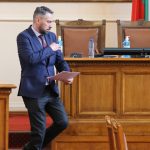 Парламент Андрей Живков