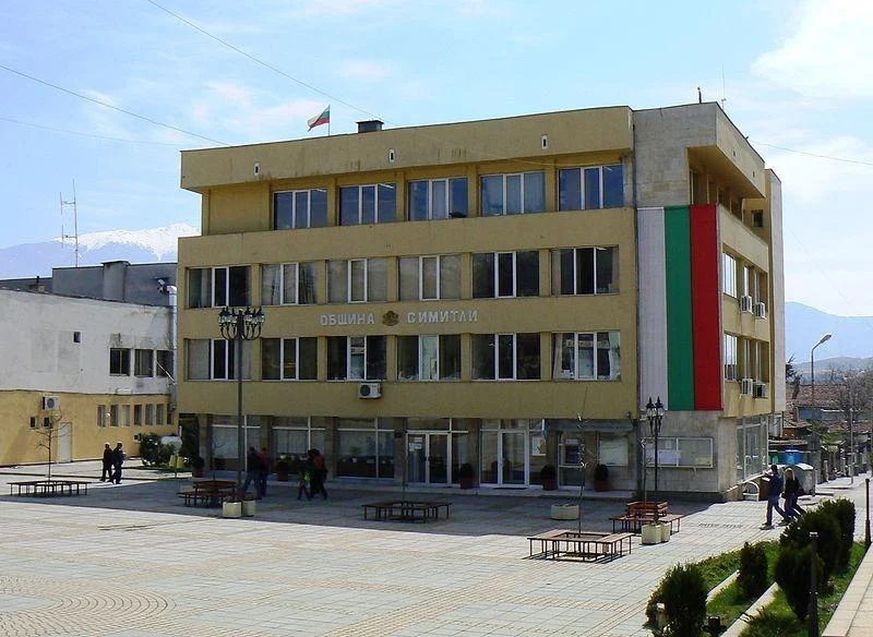 Симитли